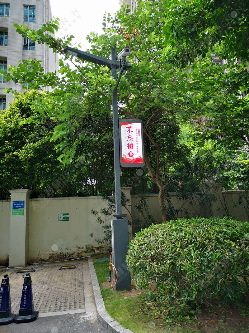 無線電（diàn）集團平雲廣場5g智慧燈杆（gǎn）LED燈杆屏（píng）2